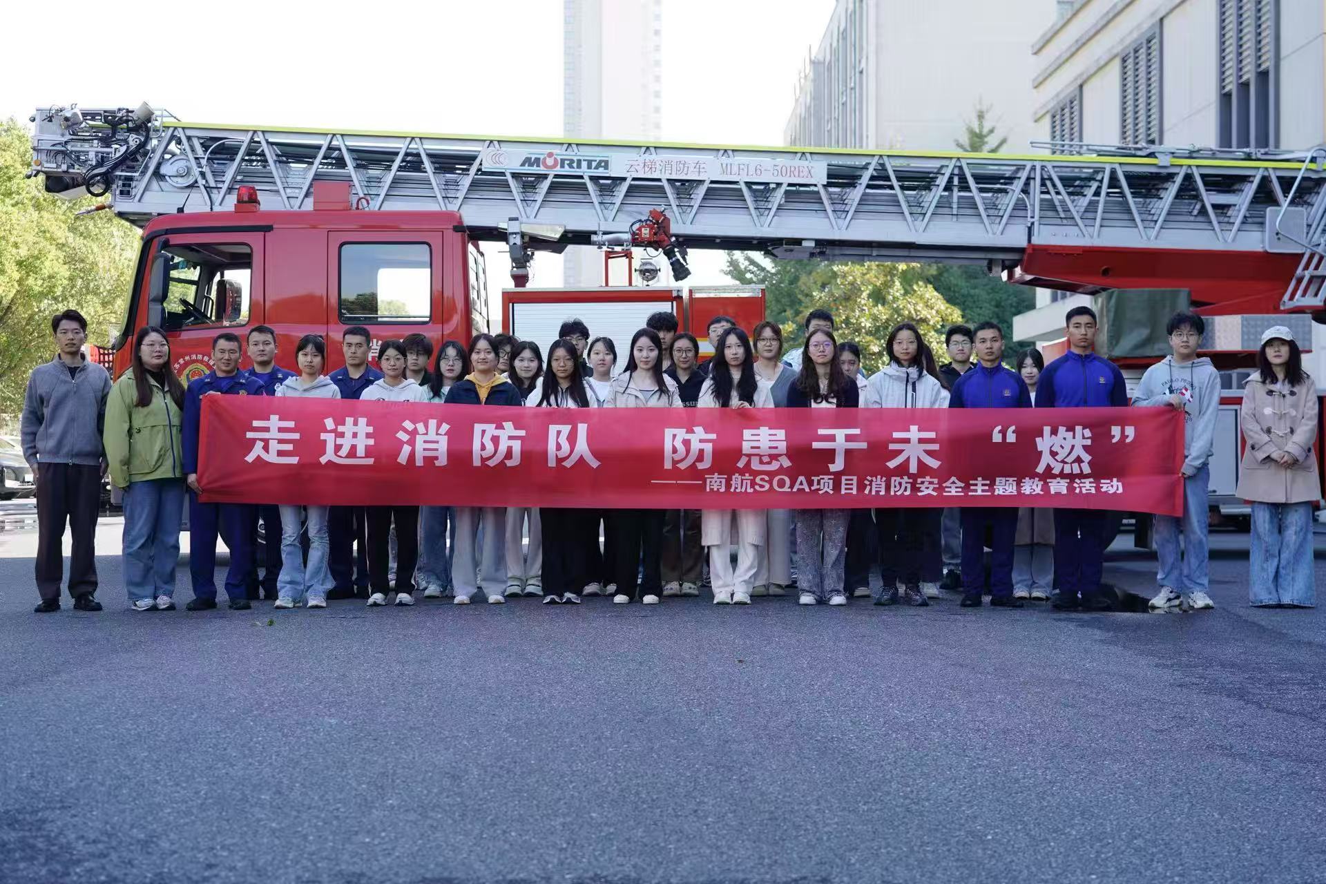 崇明学员风采