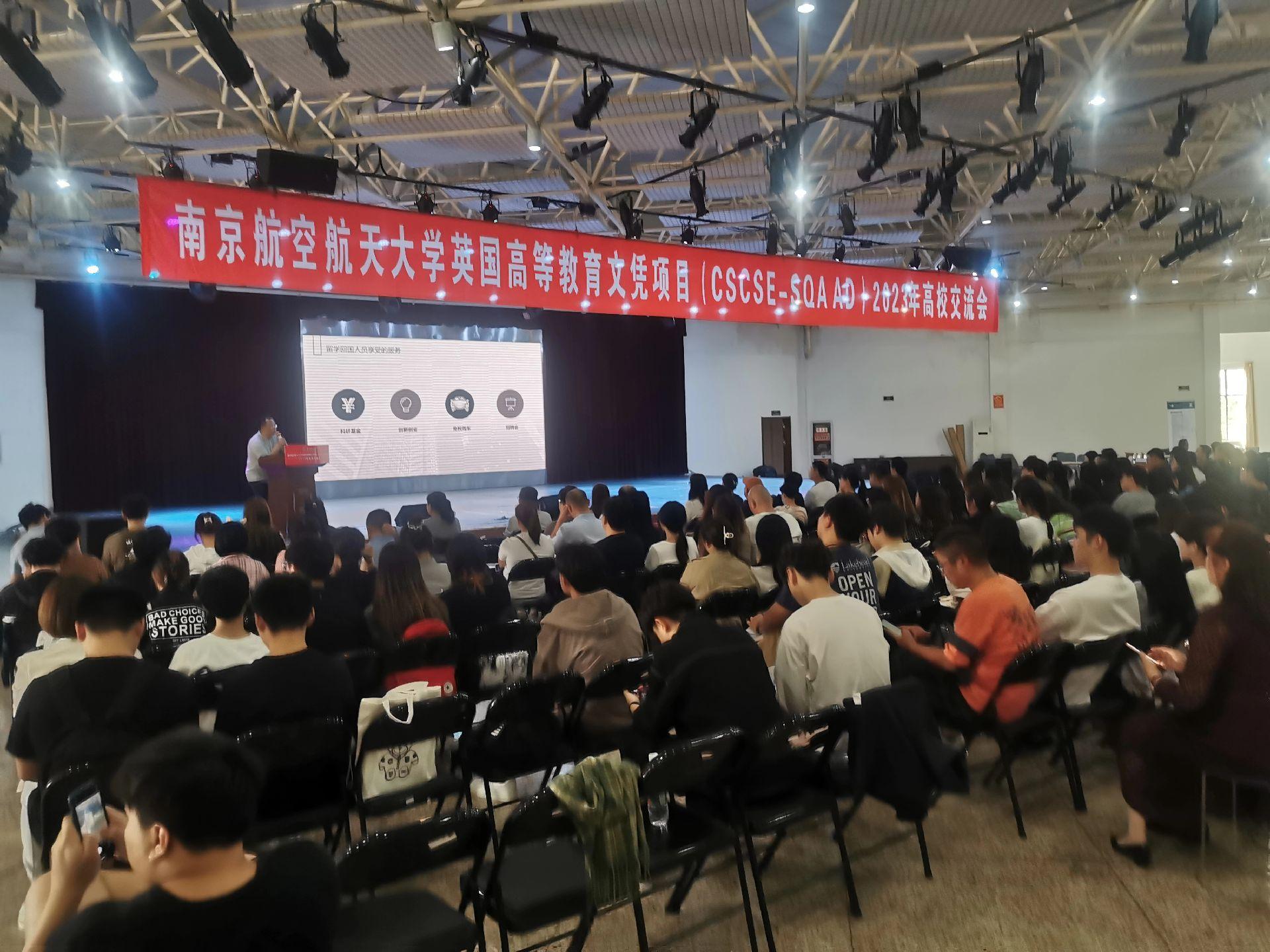 崇明商务会计
